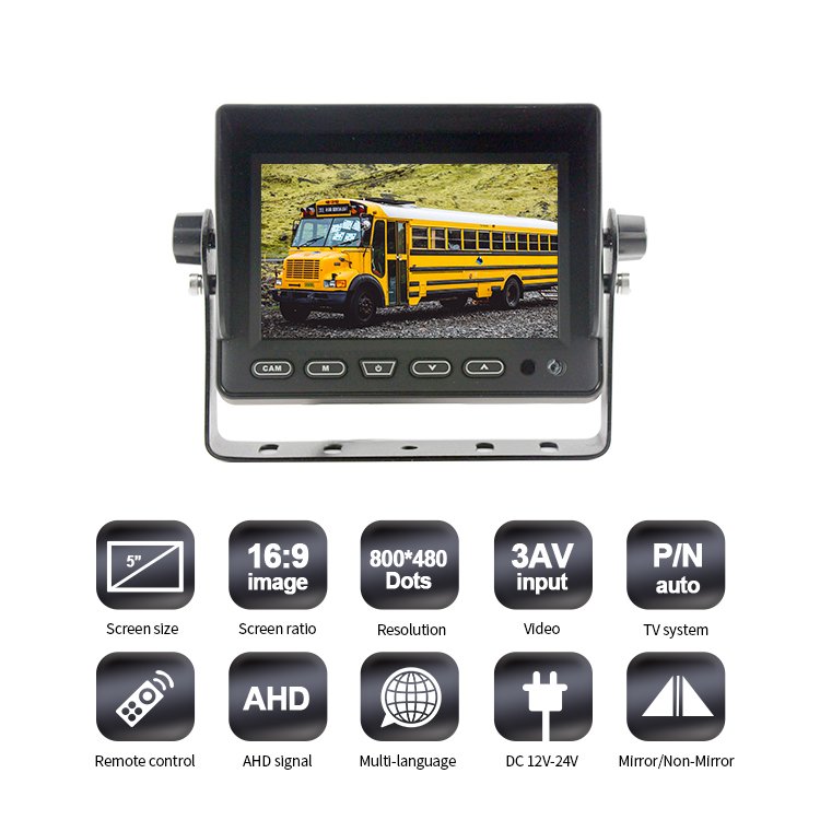 5 Inch High Definition LCD Rear View Monitor