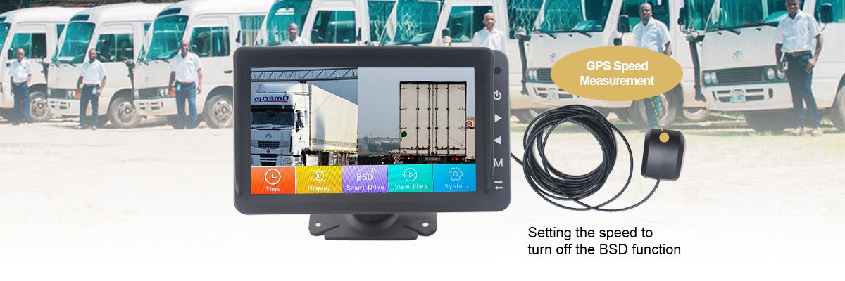 7 Inch AHD 4CH Blind Spot Detection Car Monitor